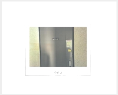  2025Ÿ��11452 ��� ���̽� ������ 818 �����ڿ����ϴ�ä 107�� 11�� 1103ȣ   ����Ʈ���