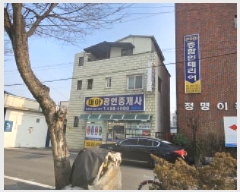  2025Ÿ197  õ  29-15       (Ӿ)