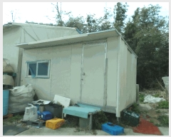  2025Ÿ284  õ  λ 536-1      ,â