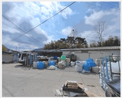  2025Ÿ284  õ  λ 536-1      ,â