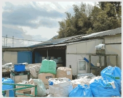  2025Ÿ284  õ  λ 536-1      ,â