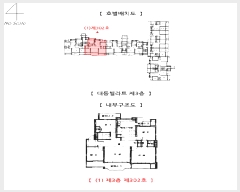  2025Ÿ��294  ����Ʈ���