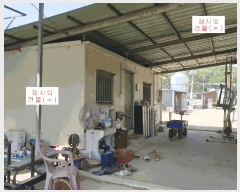  2025Ÿ��309  ���(�󰡽ü�)���