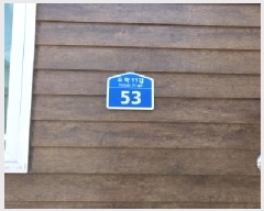  2025Ÿ��309  ����Ʈ���