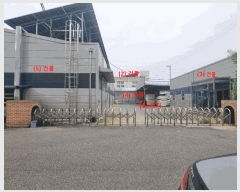  2025Ÿ��321 ��� ���̽� ���ܵ� 291-22       ������