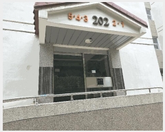  2025Ÿ��370  �ټ���(����)���