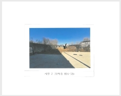  2025Ÿ��10156 ��� ��õ�� ����� 891-25       ����(��1)���