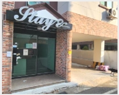  2025Ÿ10446  ̽ ǵ 259-14       ܵ,ð