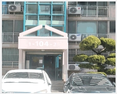  2025Ÿ10767  ̽  1063 ְƮ 104 141401ȣ    Ʈ