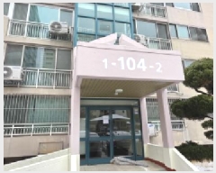  2025Ÿ10767  ̽  1063 ְƮ 104 141401ȣ    Ʈ