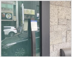  2025Ÿ��10850  ������