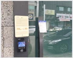  2025Ÿ��10850  ������