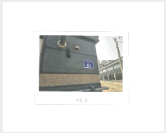  2025Ÿ��10889  ����Ʈ���