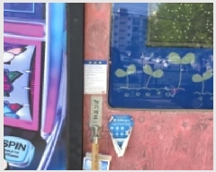  2025Ÿ��10967 ��� ���̽� ���ܵ� 264-23       ���ڽü�,����,ȣ��,�������