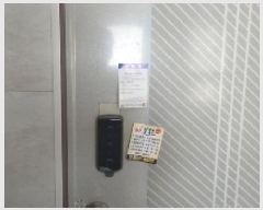  2025Ÿ��10985 ��� ���̽� ���� 1041-21       �ܵ�����,�����ð��