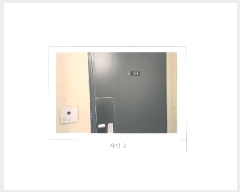  2025Ÿ��10994  ����Ʈ���