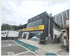  2025Ÿ��11033  �ٸ����ð��