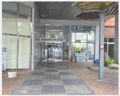  2025Ÿ��11048 ��� ���̽� ������ 74 �����¿վƳʽ�Ÿ�� 24��2423ȣ     ���ǽ��ڰ��