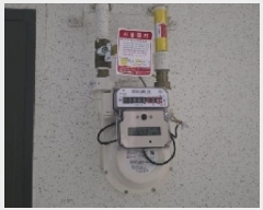  2025Ÿ��11048 ��� ���̽� ������ 74 �����¿վƳʽ�Ÿ�� 24��2423ȣ     ���ǽ��ڰ��