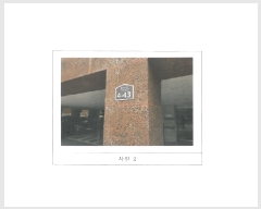  2025Ÿ��11068  ����Ʈ���