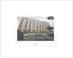  2025Ÿ��11098  ����Ʈ���