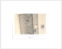  2025Ÿ��11098  ����Ʈ���