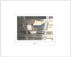  2025Ÿ��11098  ����Ʈ���