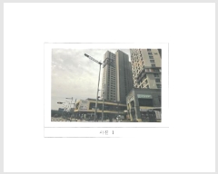  2025Ÿ��11113  ���ǽ��ڰ��