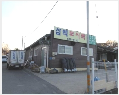  2025Ÿ��15  �ٸ����ð��