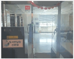  2025Ÿ��5261  �ٸ��󰡰��