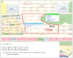  2025Ÿ��140 ��� ��õ�� ȣ���� ���ո� 1381 ��ϵ�û�ŵ���ȣ�ݺ������2�� 210�� 16��1602ȣ   ����Ʈ���