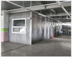  2025Ÿ��5262 ��� ��õ�� ȣ���� ���ո� 1486 ���� 2��201ȣ    ��,�繫�ǰ��