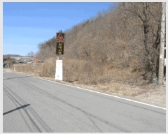  2025Ÿ��10127 ��� �Ǽ��� ���� �۽¸� 576-3      ����(����)���