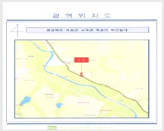  2025Ÿ��10127 ��� �Ǽ��� ���� �۽¸� 576-3      ����(����)���