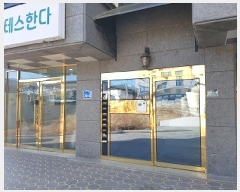 2025Ÿ��49 ��� �Ǽ��� ����� ����1�� 39-6, ���̵� 2��202ȣ (�����Ͽ콺)   �ټ���,������