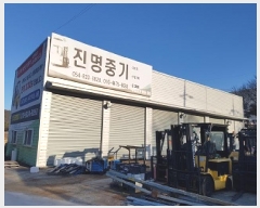  2025Ÿ��10046 ��� �Ǽ��� ����� ������ 978-1      ��,�繫�ǰ��