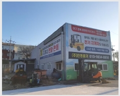  2025Ÿ��10046 ��� �Ǽ��� ����� ������ 978-1      ��,�繫�ǰ��