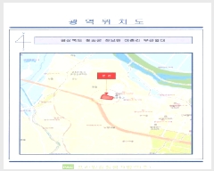  2025Ÿ��10128 ��� û�۱� ������ ���̸� 597-3      ����(��)���