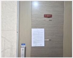  2025Ÿ��455 ��� ���籺 ������ ���θ� 435-6 ��ũ�� �� 1��101ȣ   ����Ʈ���