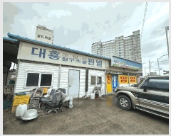  2025Ÿ��10169  �󰡰��