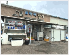  2025Ÿ��10169  �����