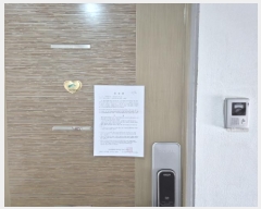  2025Ÿ��10181 ��� ������ ������ ������ 28-17 ��ȣ�������� 4��401ȣ    ����Ʈ���