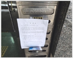  2025Ÿ��10199  �ټ���(����)���