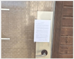  2025Ÿ��10223  ���ð��