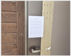  2025Ÿ��10223  ���ð��