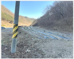  2025Ÿ42    ϸ 234-6      (1)