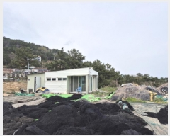  2025Ÿ��448 ��� ������ ������ ���︮ 2-5      ����(����)���