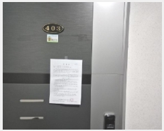  2025Ÿ��10200  ���ǽ��ڰ��