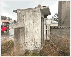  2025Ÿ��10204 ��� ������ ������ ������ 87-1      ���ð��