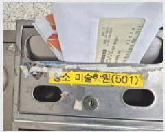  2025Ÿ��106  �ٸ��󰡰��